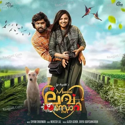 Mumbai Love Story Cover