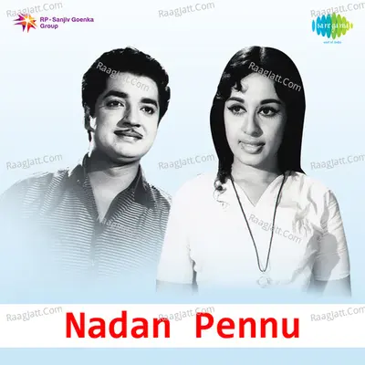 Nadan Pennu Poster