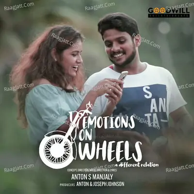 Emotions on Wheels Cover