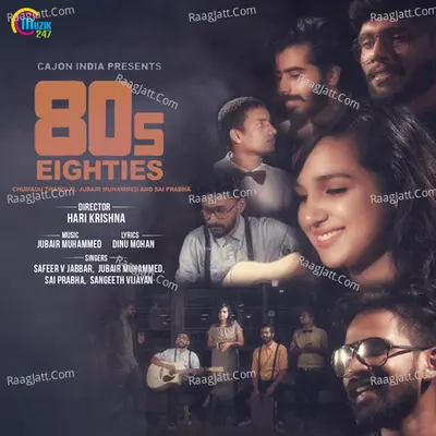 Eighties 80s Cover
