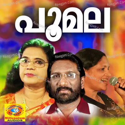 Poomala - K G Markose