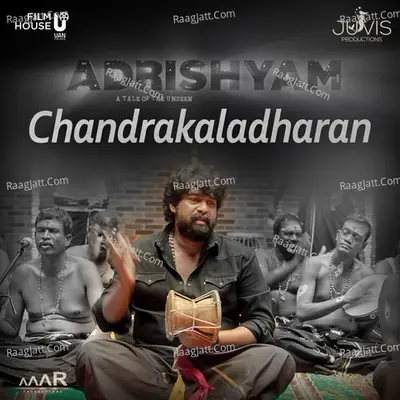 Chandrakaladharan (From "Adrishyam") Cover