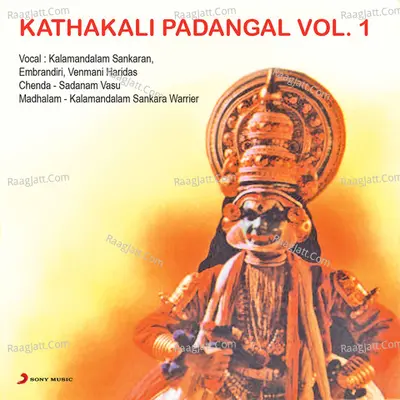 Kathakali Padangal, Vol. 1 - Kalamandalam Sankaran Embranthiri
