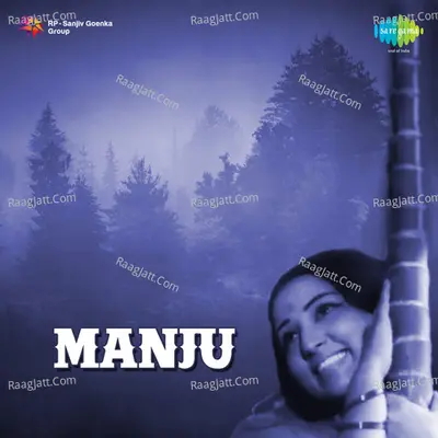 Manju Poster