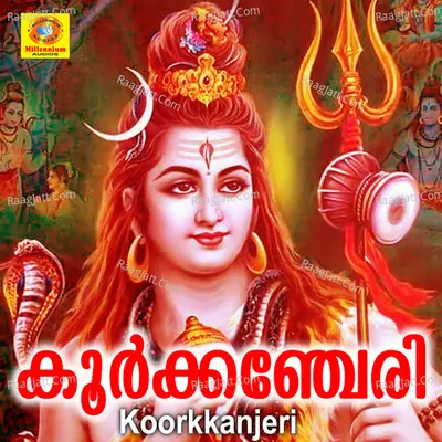 Koorkkanjeri - Viswanath V