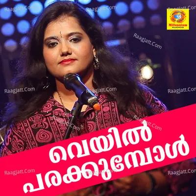 Veyil Parakkumbol