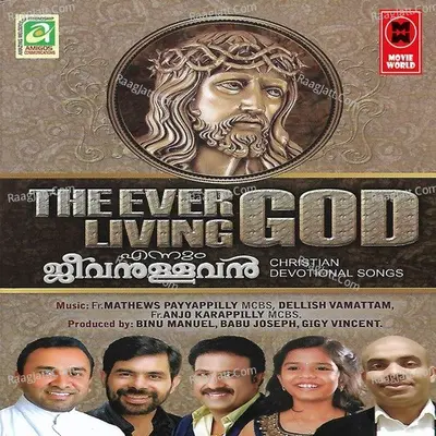 Ennum Jeevanullavan Poster
