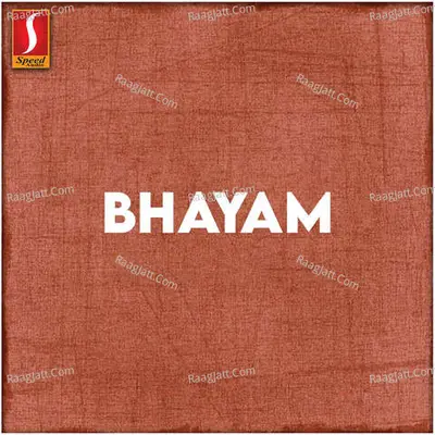 Malare Nee (From "Bhayam") Cover