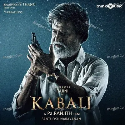 Kabali - Bandi Amuk
