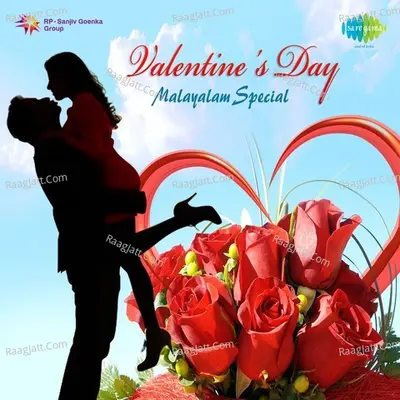 Valentine's Day Special - Malayalam Poster