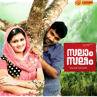 Salam saleem - Saleem Kodathoor