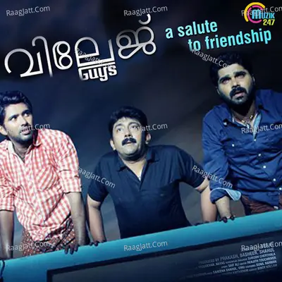 Village Guys - Rajkumar Chakravarthy