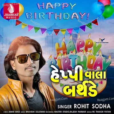 Happy Vala Birthday - Single Cover