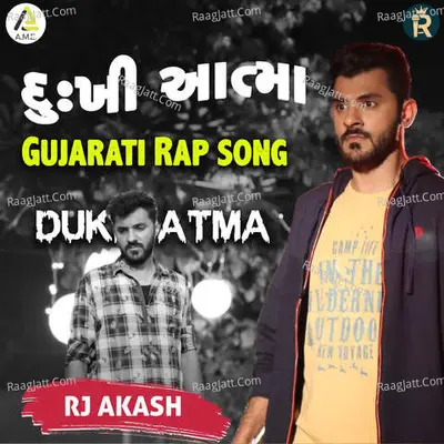 Dukhi Atma-Rj Akash