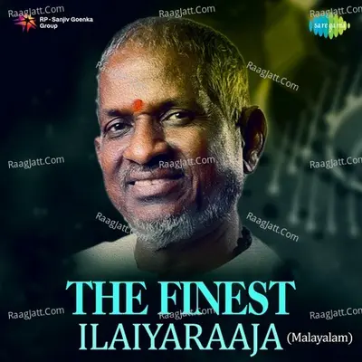 The Finest - Ilaiyaraaja - S. Janaki