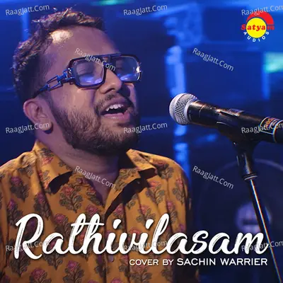 Rathivilasam (Recreated Version) Cover