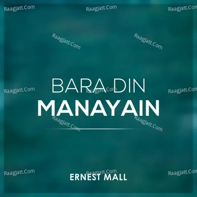 Bara Din Manayain - 