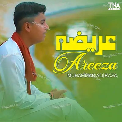 Areeza - Single