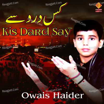 Kis Dard Say Poster