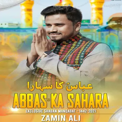 Abbas as Ka Sahara