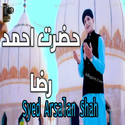 Hazrate Ahmed Raza Cover