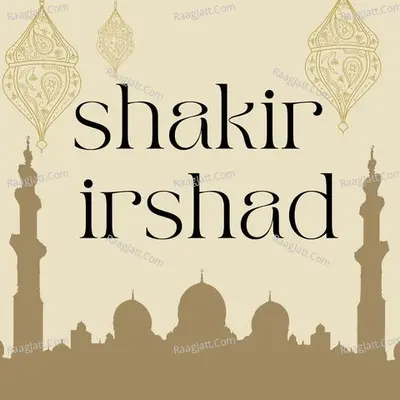eshqa sata pa lara zam - SHAKIR IRSHAD