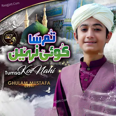 Tumsa Koi Nahi Cover