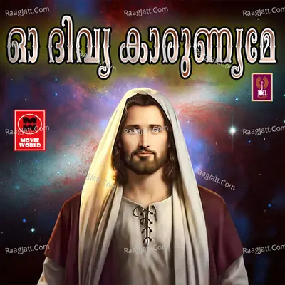 Oh Divya Karunyame - Joji Johns
