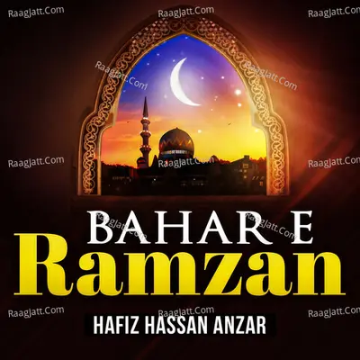 Bahar E Ramzan Cover