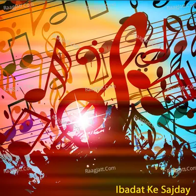 Ibadat Ke Sajday - Molana Asif Muavia