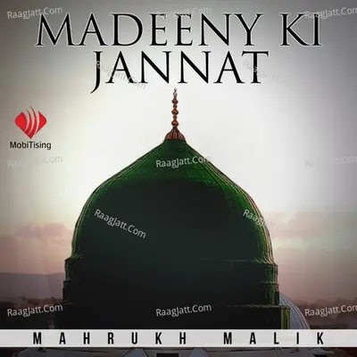 Madeeny Ki Jannat - Single Cover