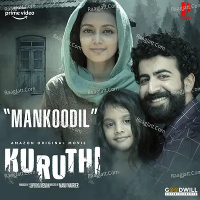 Kuruthi Poster