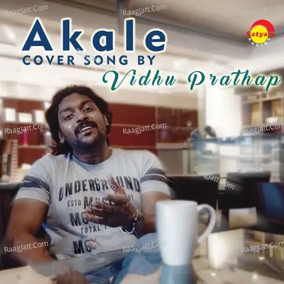 Akale (Recreated Version) Cover