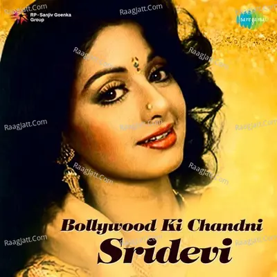 Bollywood Ki Chandni - Sridevi Cover