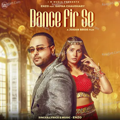Dance Fir Se Cover
