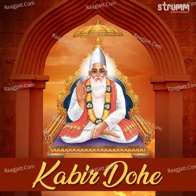 Kabir Dohe Cover
