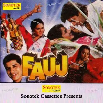 Fauj - Ram Laxman