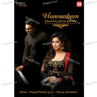 Humnasheen Poster