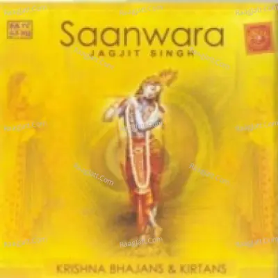 Sanwara - Jagjit Singh Poster