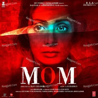 Mom Songs - A. R. Rahman