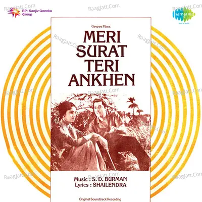 Meri Surat Teri Ankhen Poster