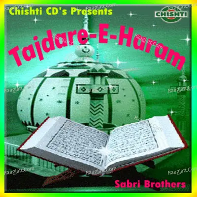 Tajdare-E- Haram Poster