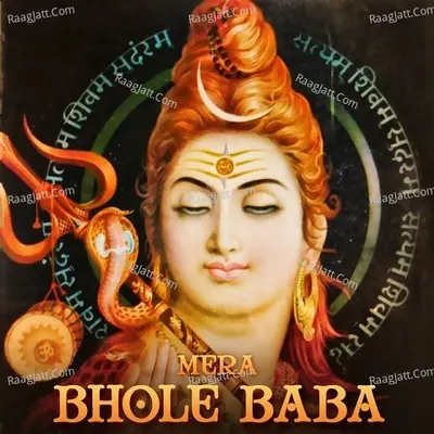 Mera Bhole Baba - Shahnaz Akhtar
