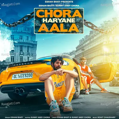 Chora Haryane Aala Cover