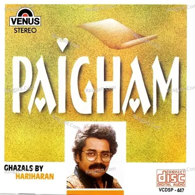 Paigham - Hariharan