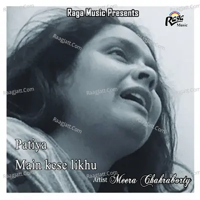 Patiya Main Kese Likhu Poster