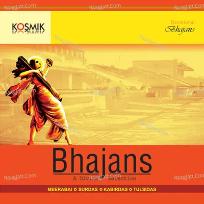 Bhajans Poster