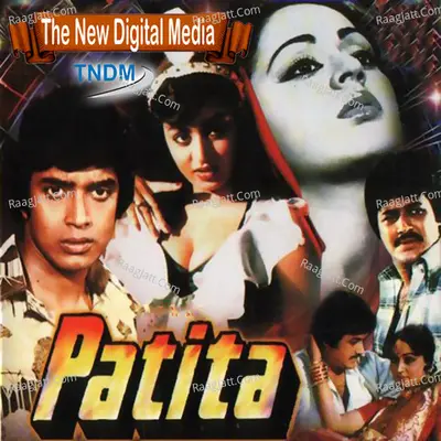 Patita - Lata Mangeshkar