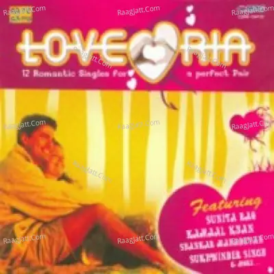 Loveria Compilation  Poster