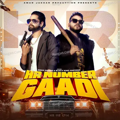 Hr Number Gaadi Cover
